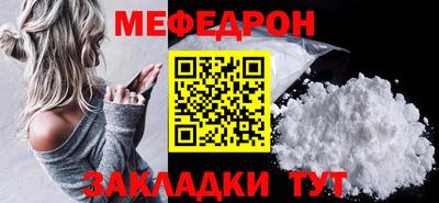 герыч Дубна