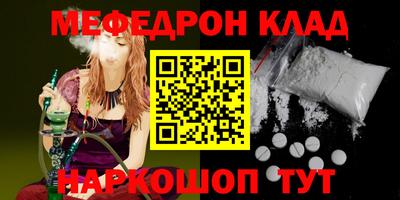 герыч Дубна
