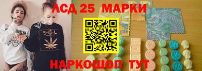 герыч Дубна