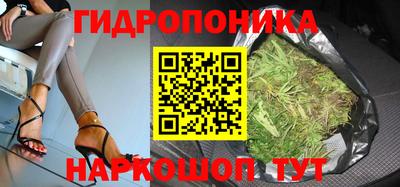 амф Донецк