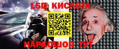 герыч Дубна