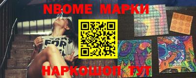 амф Донецк