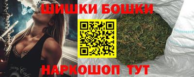 герыч Дубна