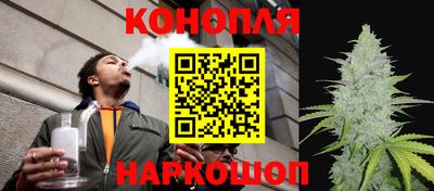 амф Донецк