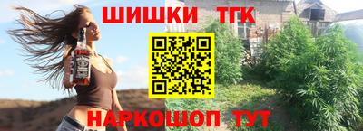 прущие крисы Донской