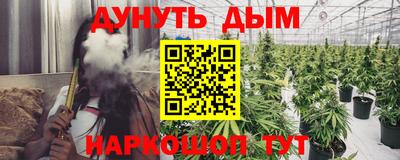 амф Донецк
