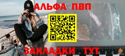 герыч Дубна
