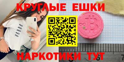 герыч Дубна
