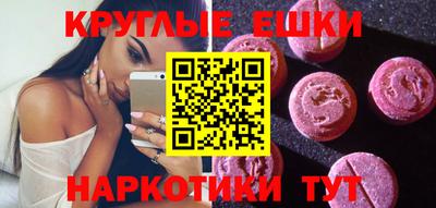 прущие крисы Донской