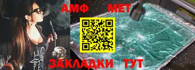 прущие крисы Донской