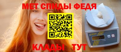 герыч Дубна