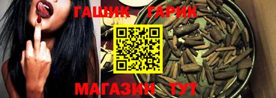 прущие крисы Донской