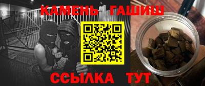 герыч Дубна