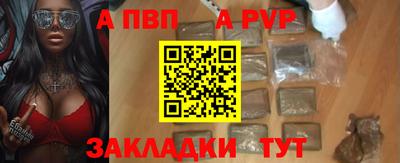 герыч Дубна