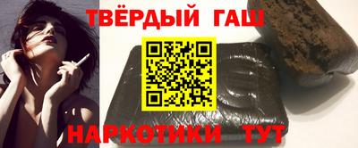 амф Донецк
