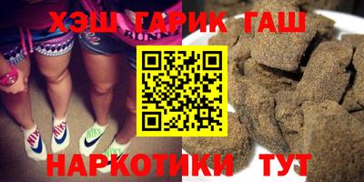 амф Донецк