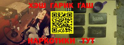 герыч Дубна