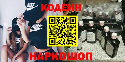 прущие крисы Донской