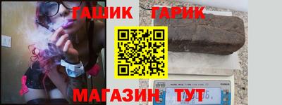 прущие крисы Донской