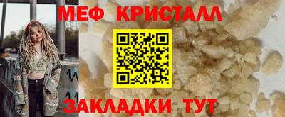 герыч Дубна