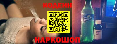прущие крисы Донской