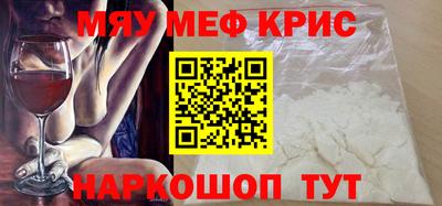 герыч Дубна